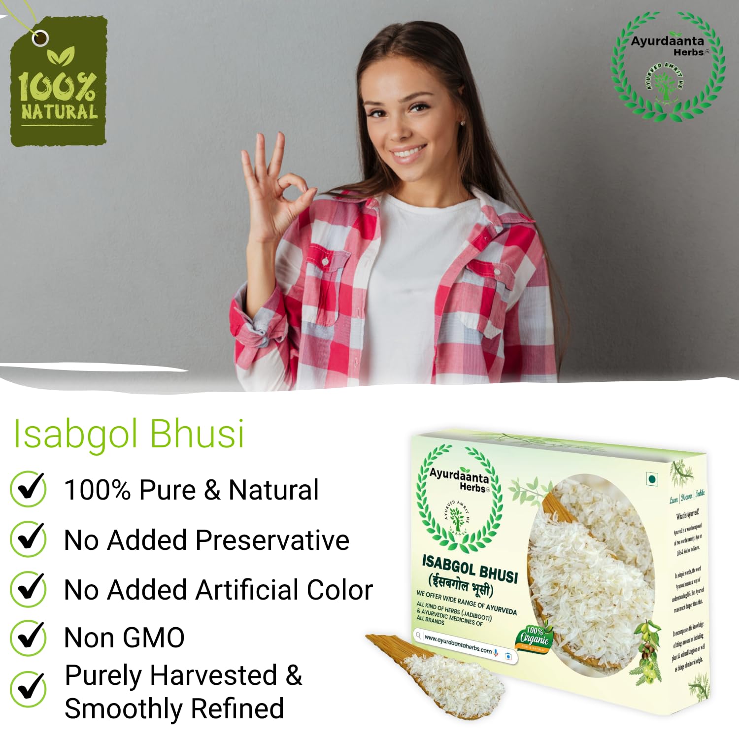Isabgol Bhusi | Isabgol Bhusi | Isabgol Husk | ईसबगोल भूसी -Sat Isabgol | Fibre SupplementEffective Relief from Constipation | Psyllium Husk Powder Promotes Bowel Health (100Gr.) — Amazon image 4