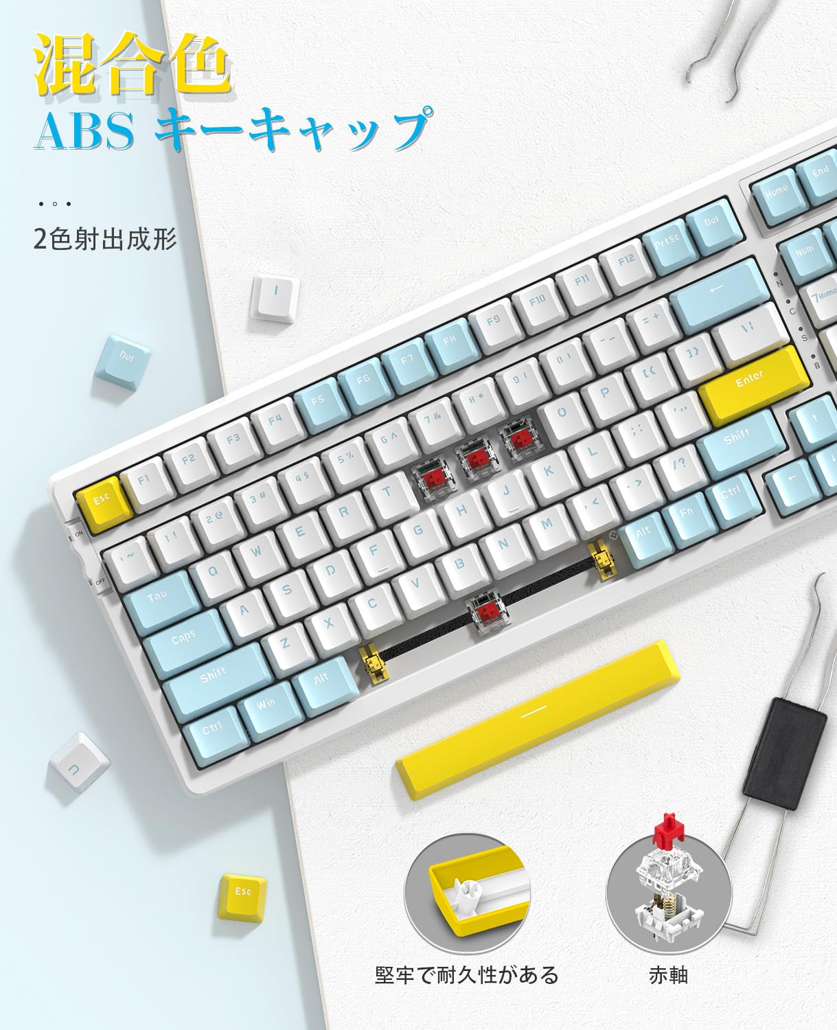Amazon.co.jp: MAGIC-REFINER Gaming Keyboard, Wireless Bluetooth +
