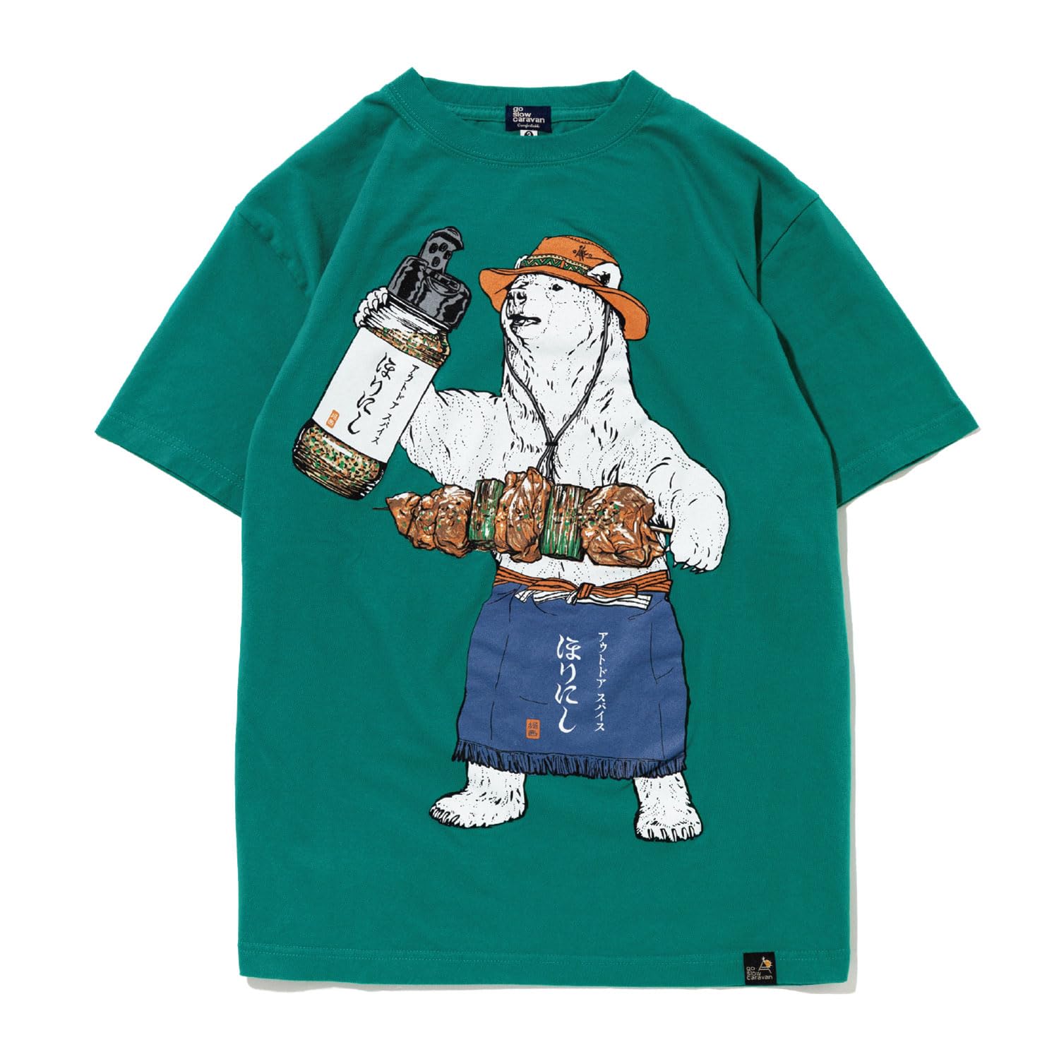 Amazon | [go slow caravan] ゴースローキャラバン ほりにしクマ TEE 