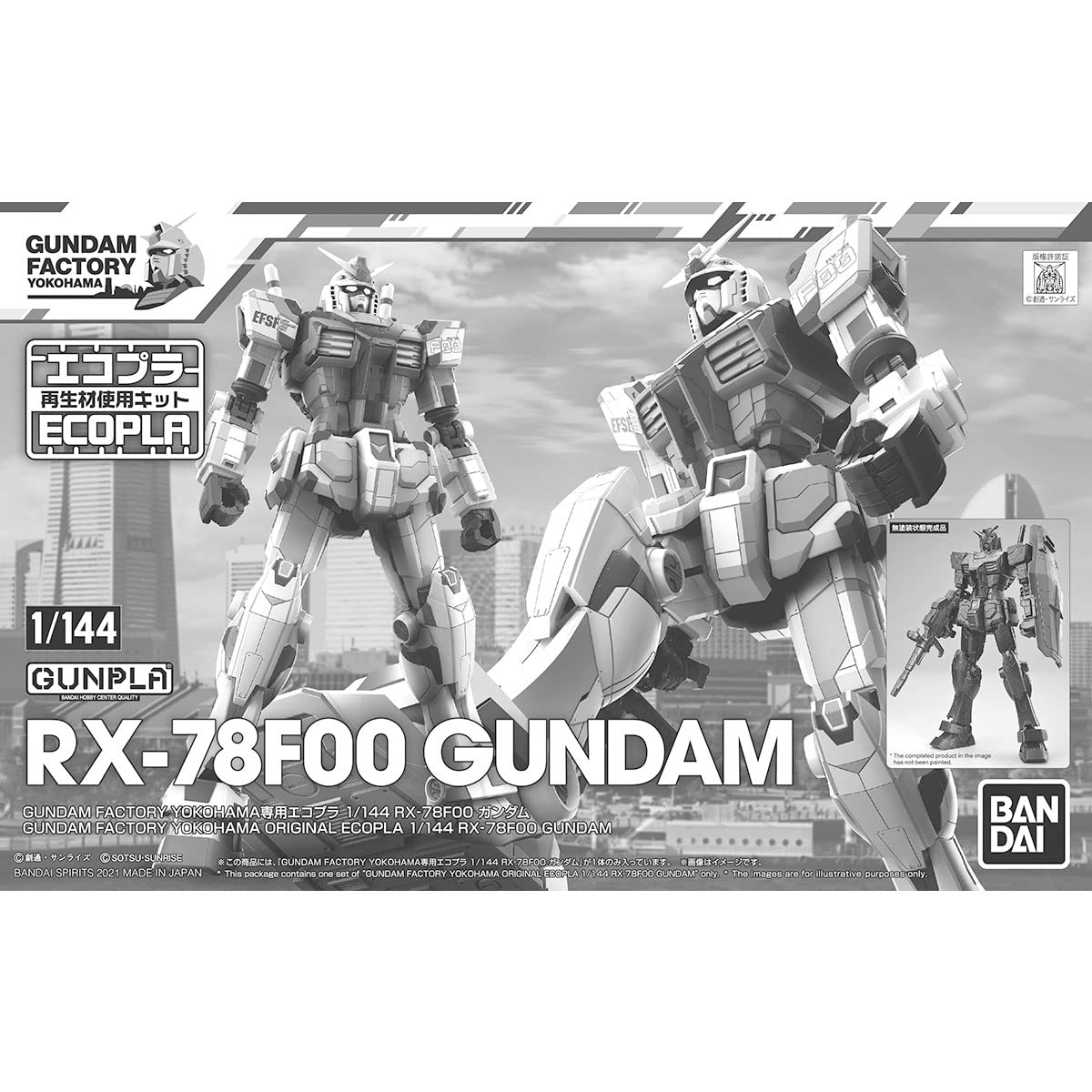 ガンダムファクトリー横浜　1/144 F00ガンダム　エコプラ・クリアカラー 1/144 RX-78F00 ガンダム [クリアカラー]｜バンダイ ホビーサイト