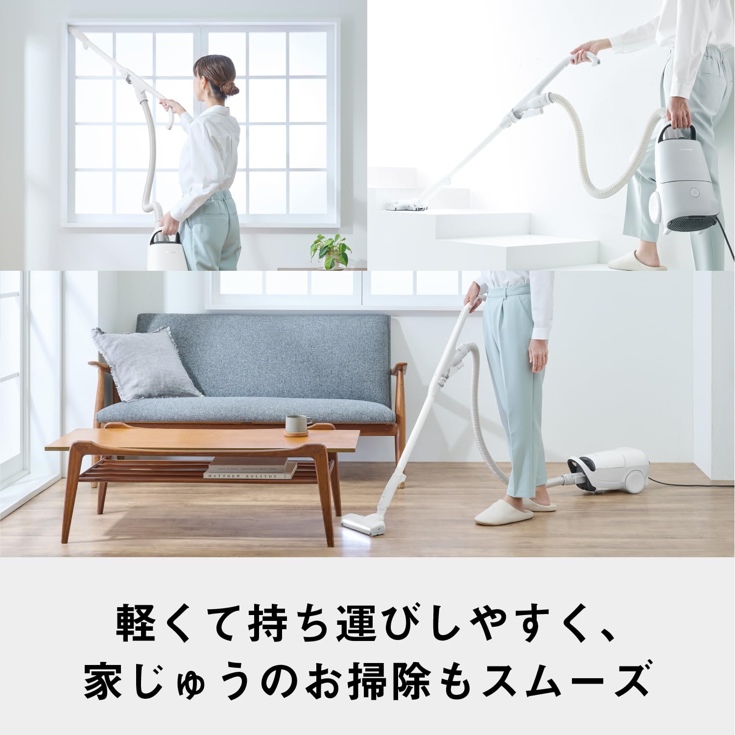 パナソニック 紙パック式掃除機 MC-JP890Kサムネイル7