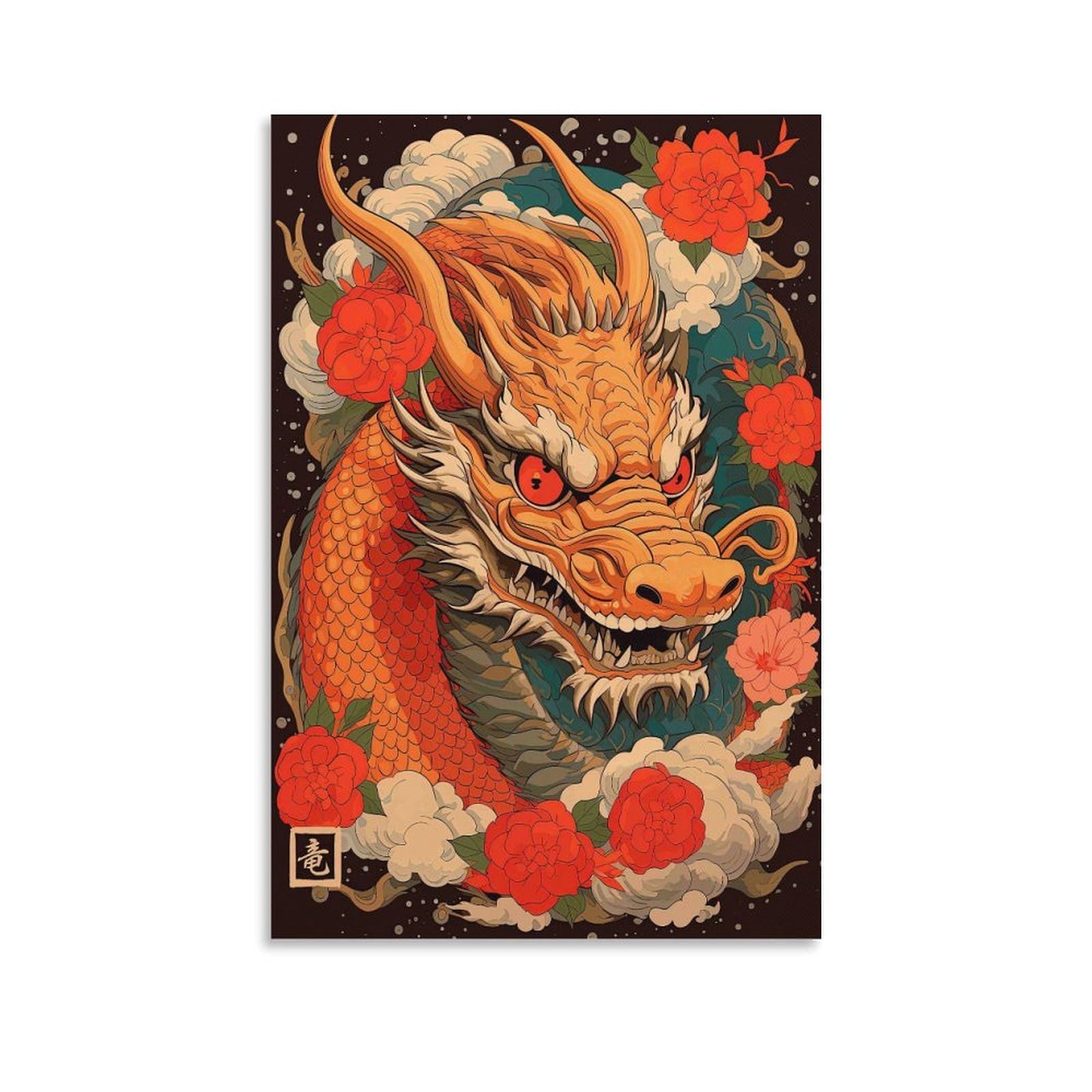 DHBANEIOK Dragon Art Illustration Poster Artwork Giclee Canvas Prints Modern Canvas Wall Art Picture Wall Hanging for Home Decorations 24x36inch(60x90cm)