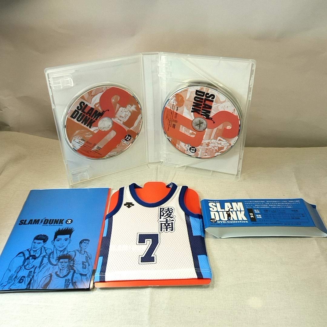 Amazon.co.jp: ユニフォーム付 スラムダンク（SLAM DUNK） DVD 