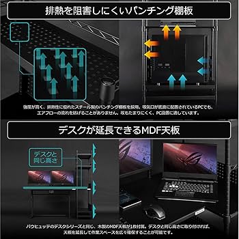 Amazon.co.jp: Bauhutte (バウヒュッテ) デスクサイドラック