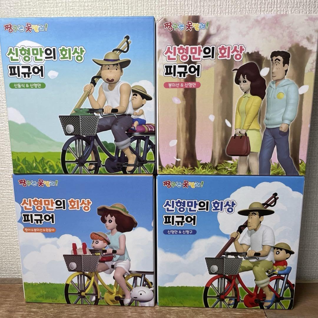 韓国限定　クレヨンしんちゃん　フィギュア　映画　4箱セット Amazon.co.jp: 韓国限定 しんちゃん フィギュア 映画 4箱セット