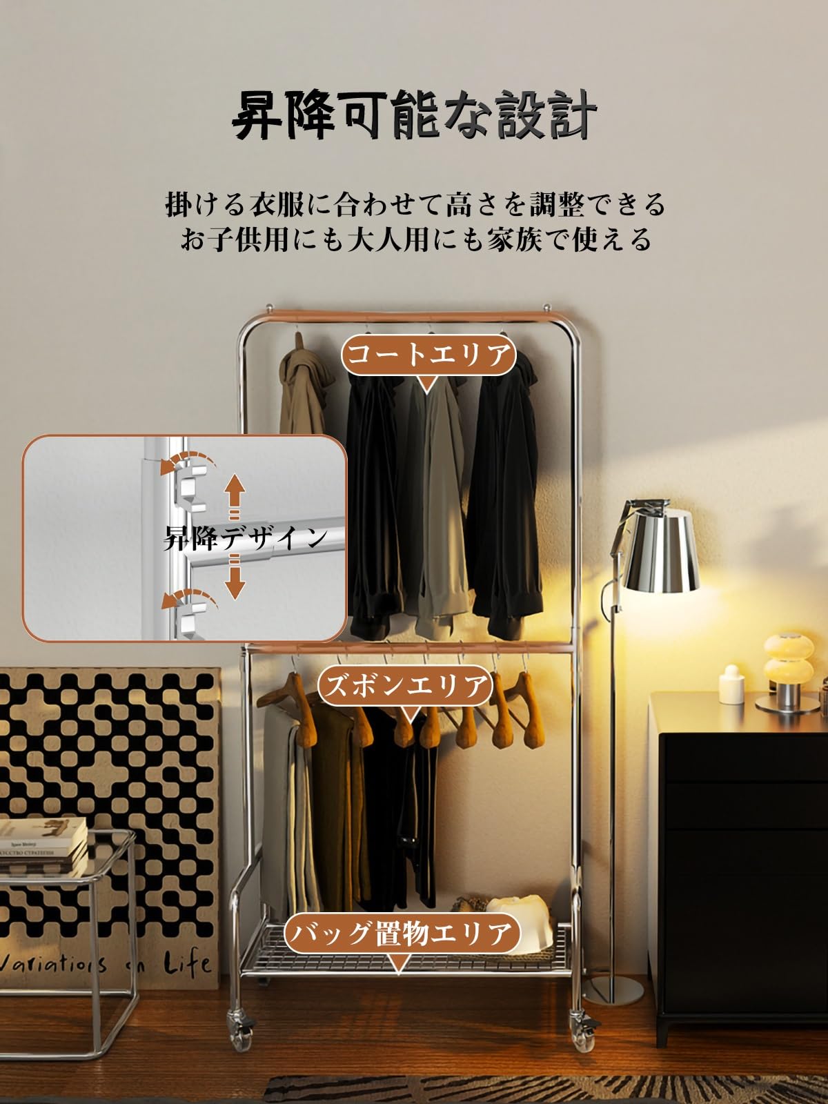 Amazon｜ハンガーラック 2段 パイプハンガー 高さ調整可能 頑丈
