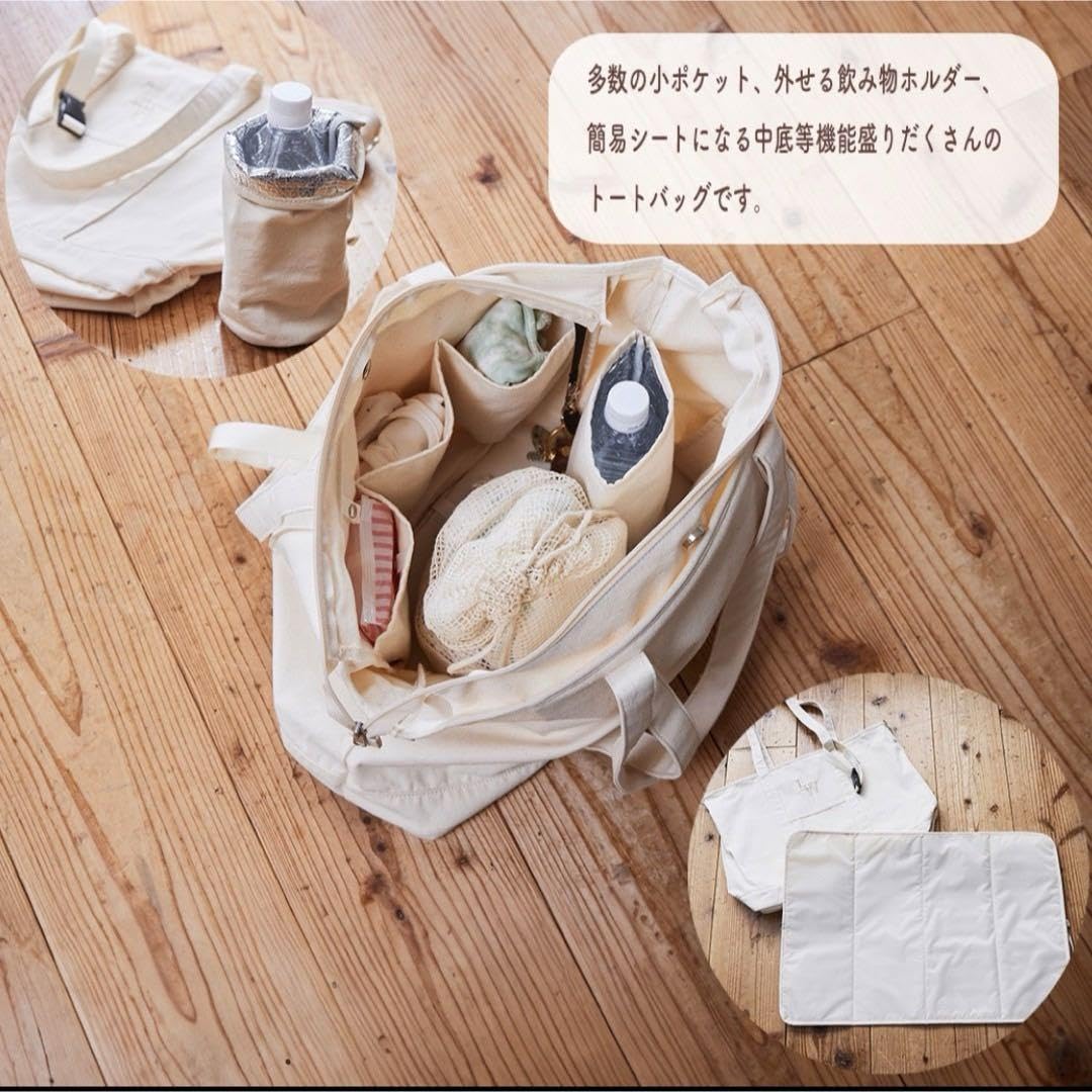 Amazon.co.jp: Littleweekend マザーズバッグ : ファッション