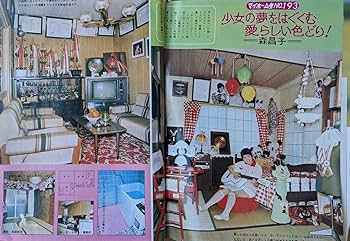 昭和レトロ　西城秀樹さん　木製パネル 昭和レトロ 西城秀樹さん 木製パネル