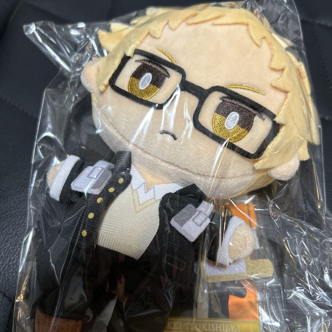 Amazon.co.jp: おてもち お天気ver 月島蛍 VXJZ : おもちゃ