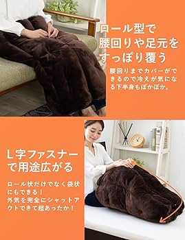 USBロール方あったかクッション新品　即発送 ホットマット ヒートクッション usb ホットクッション 後付け