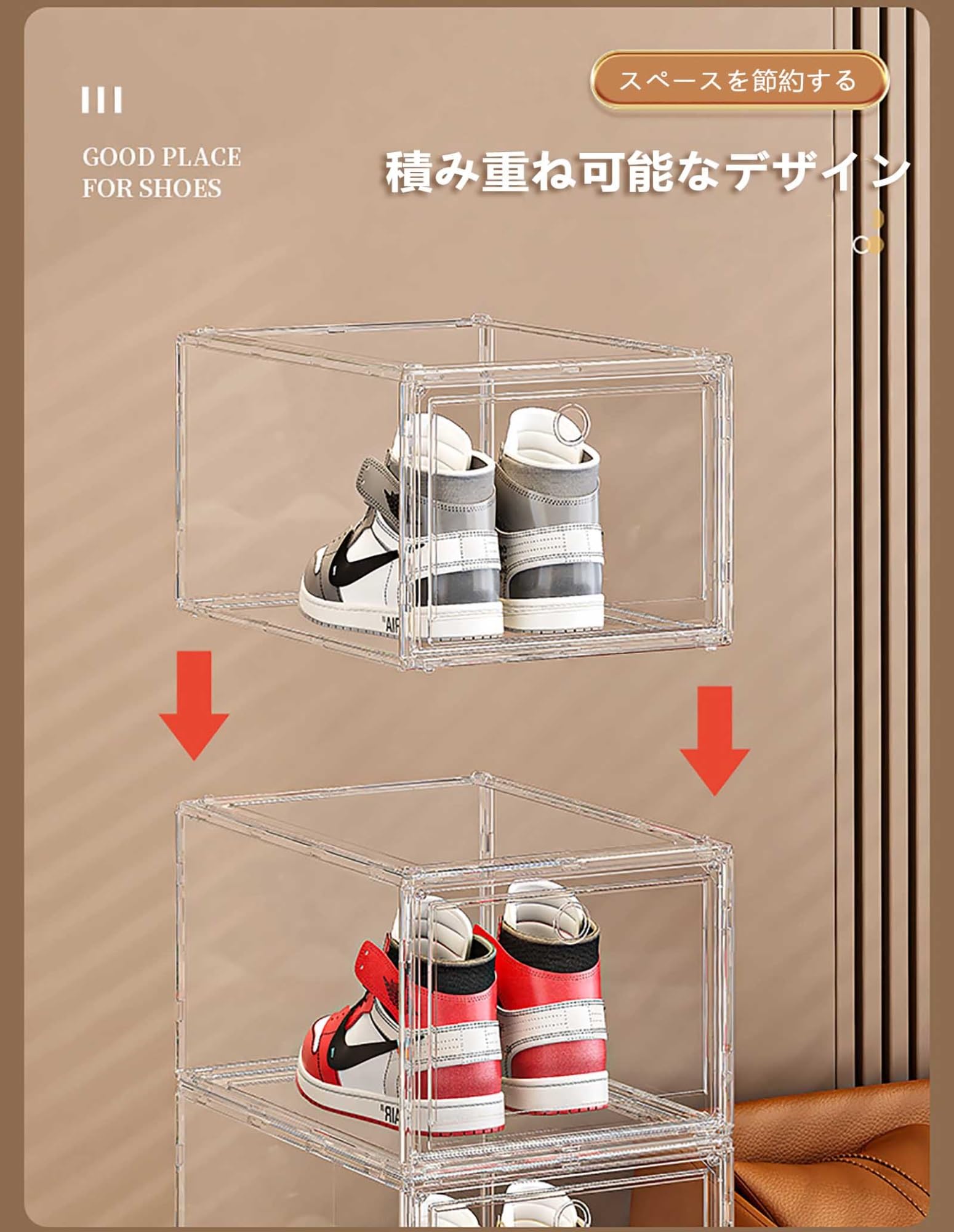 Amazon.co.jp: BPSJKET シューズボックス 下駄箱・シューズ