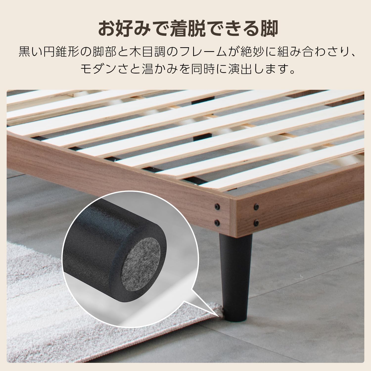 Amazon｜ベッドフレーム セミダブル 宮棚付き 木製すのこ ヘッドボード