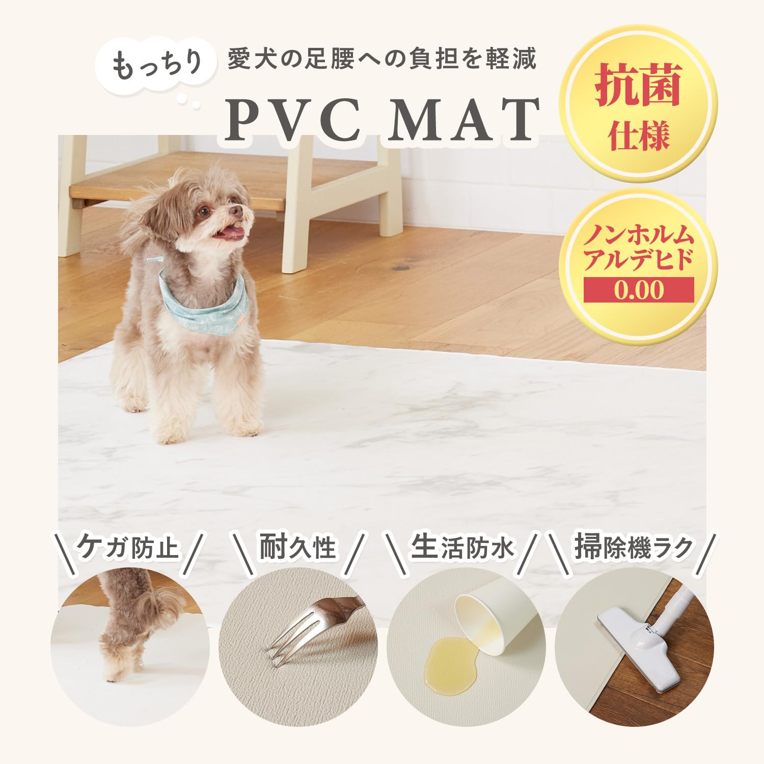 ドリドリ様　確認用 ドリドリ様の確認用