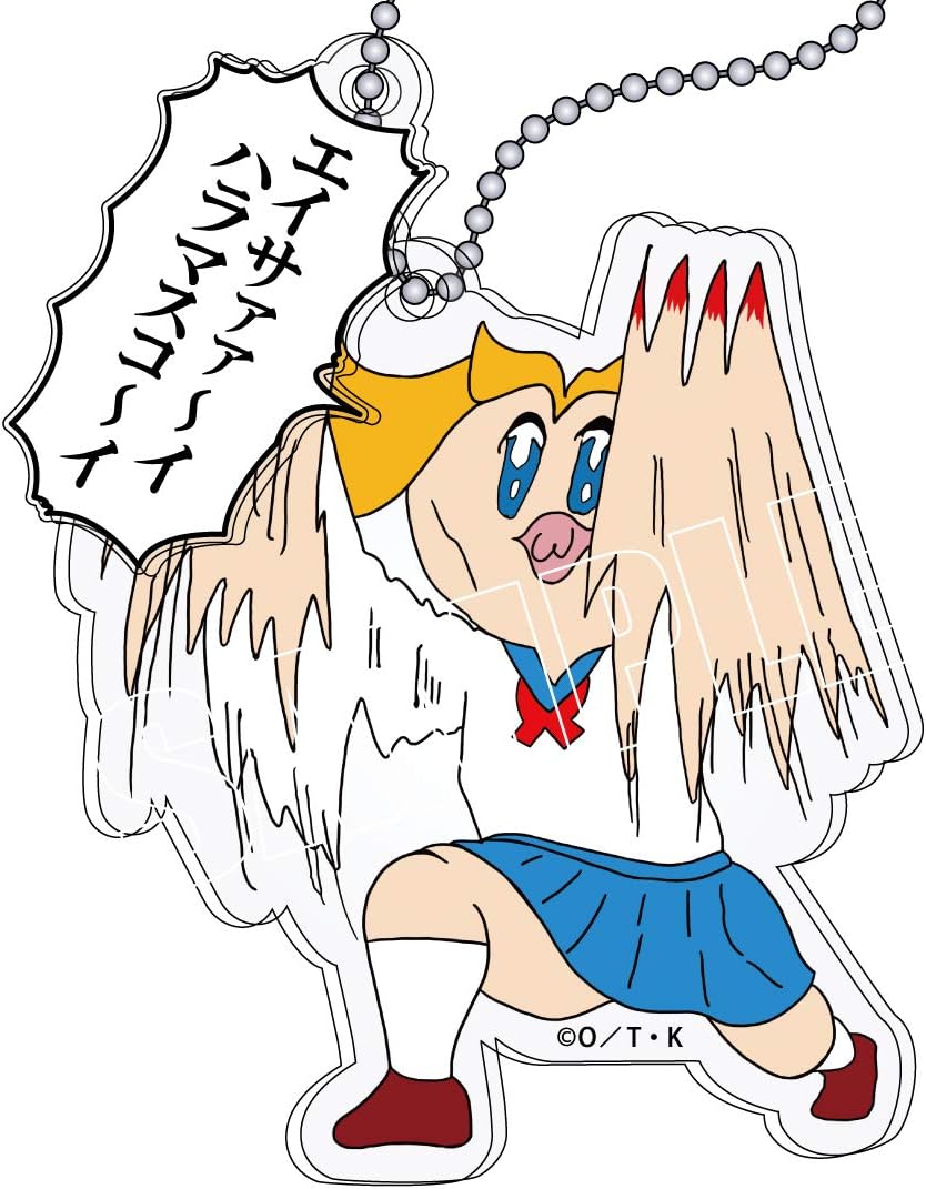 Amazon ポプテピピック ボブネミミッミ セリホルダーアクリルキーホルダー エイサイハラマスコイver アニメ 萌えグッズ 通販