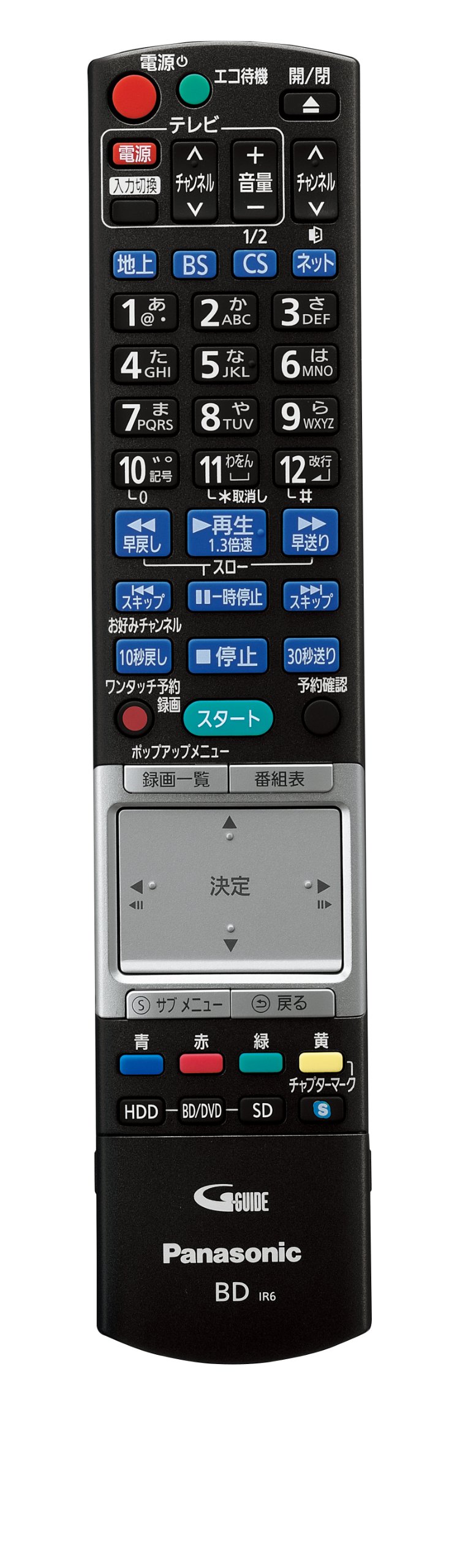 Amazon | パナソニック 3TB 3チューナー ブルーレイレコーダー DIGA  