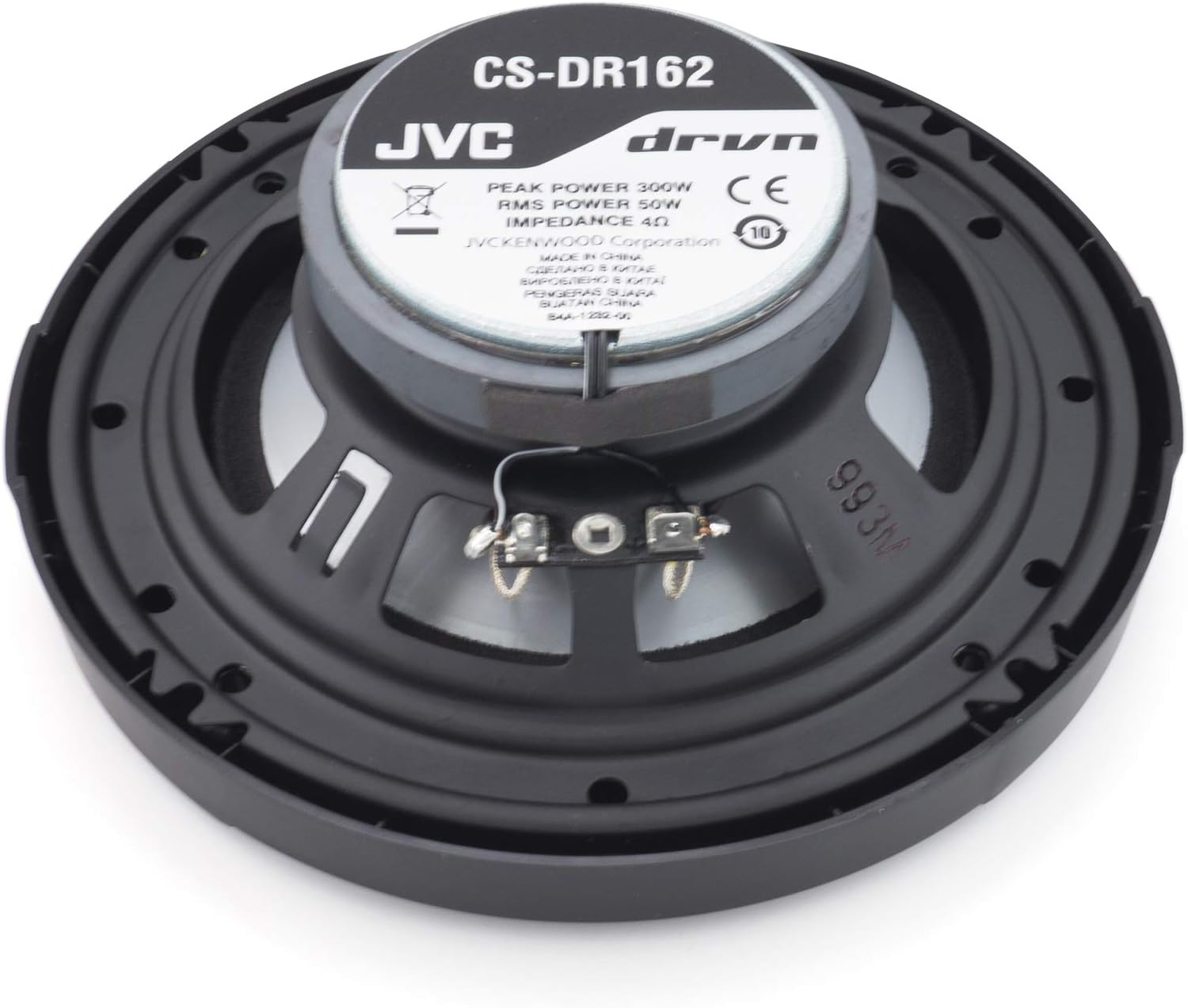 JVC CS-DR162 DRVN Series 6.5 Inch 2-Way 300 Wats Car Speakers (Coaxial)- Set of 2 (Black) with horn ring sound enhancer