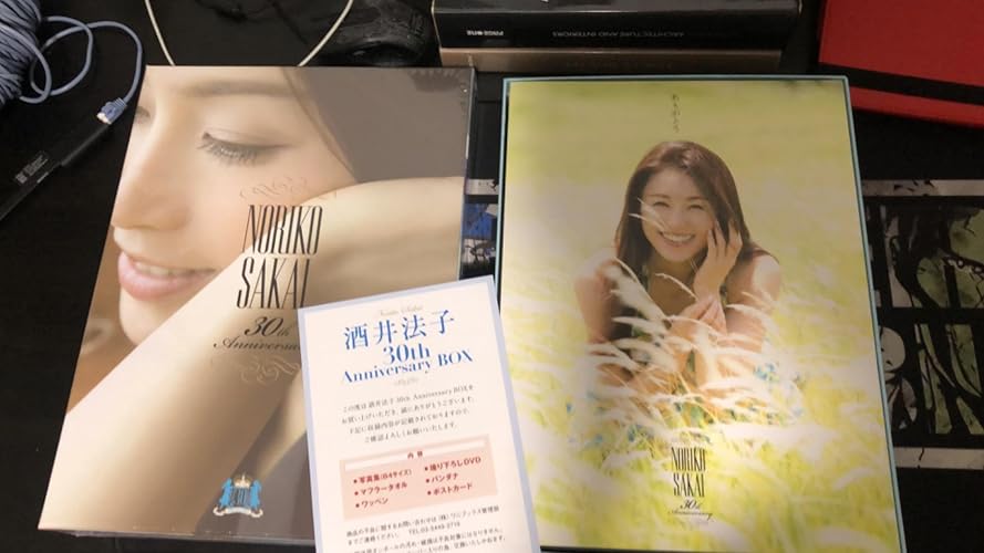 Amazon.co.jp: 酒井法子 30th Anniversary BOX ([バラエティ]) : 西田