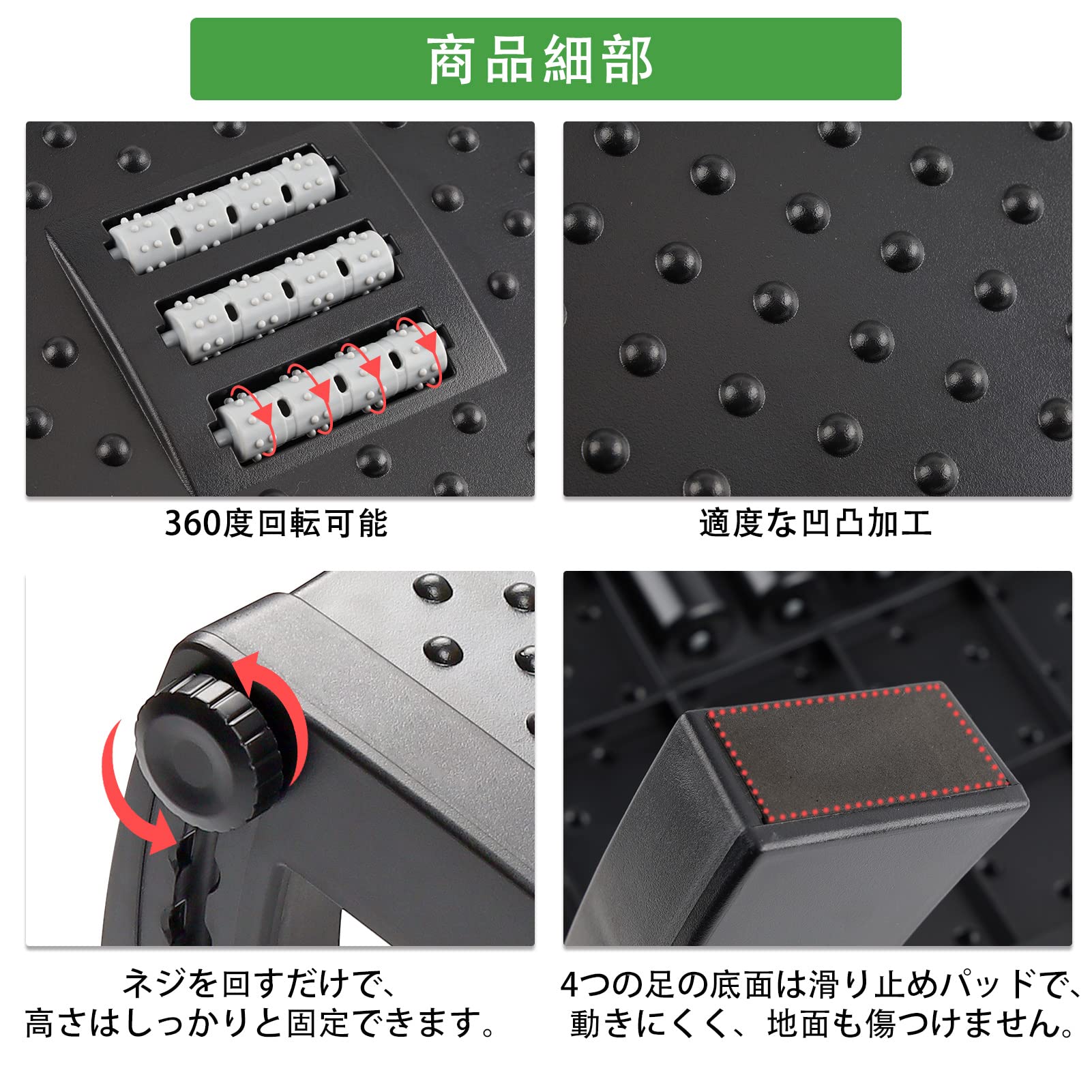 Amazon.co.jp: フットレスト 足置き 足置き台 デスク下 高さ調整 六 