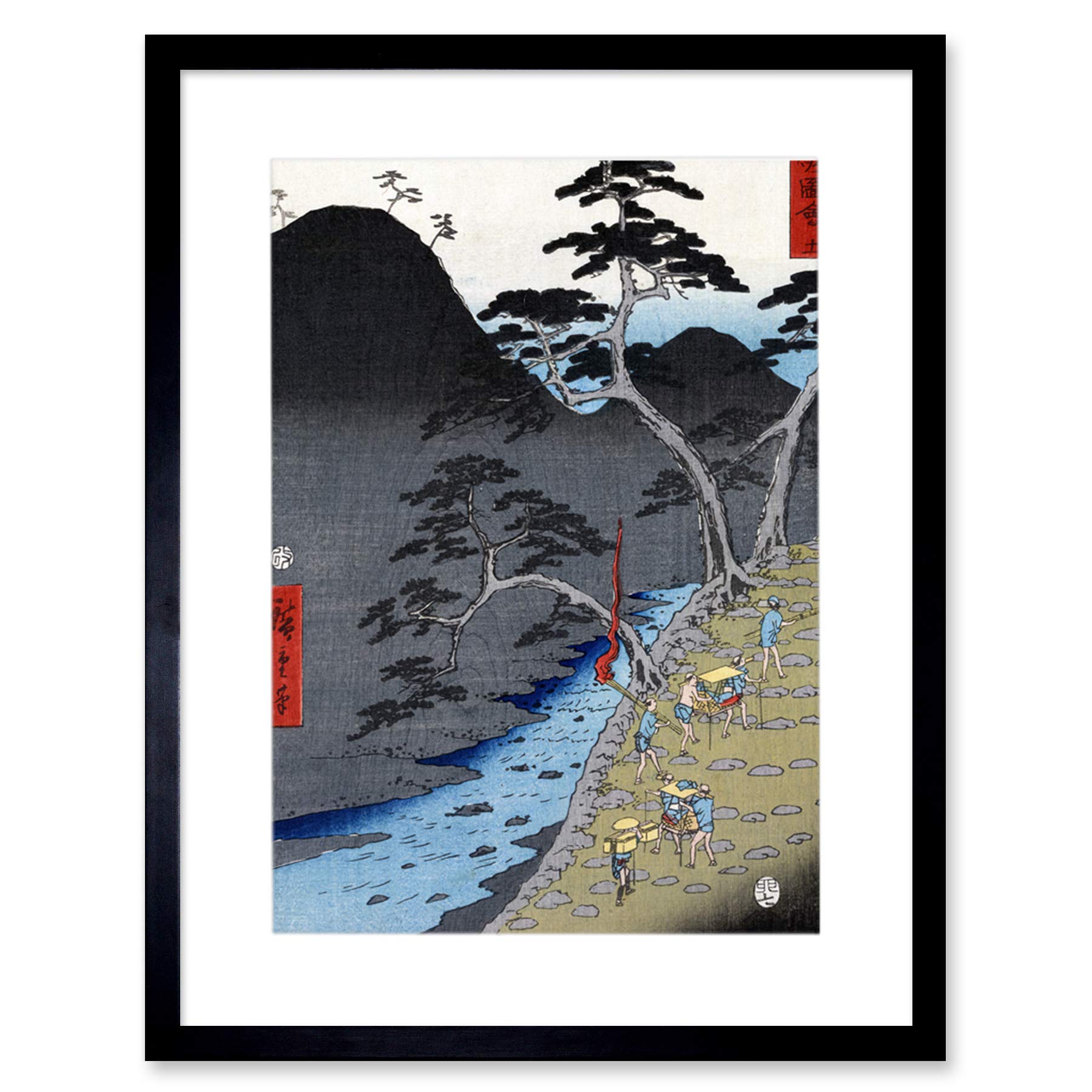 Wee Blue Coo Utagawa Hiroshige Hakone Japan Artwork Framed Wall Art Print 12X16 Inch