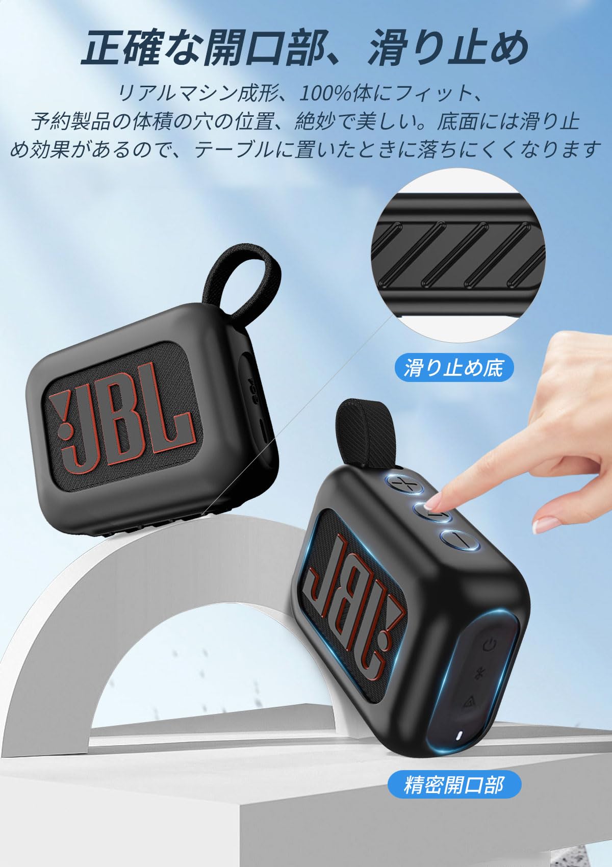 Amazon | JBL GO4 用 ケース YAJOJO ポータブルスピーカー シリコン