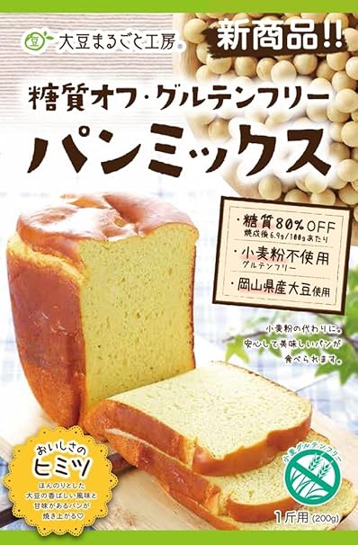 Amazon 糖質オフ グルテンフリーパンミックス 0g 食品 飲料 お酒 通販