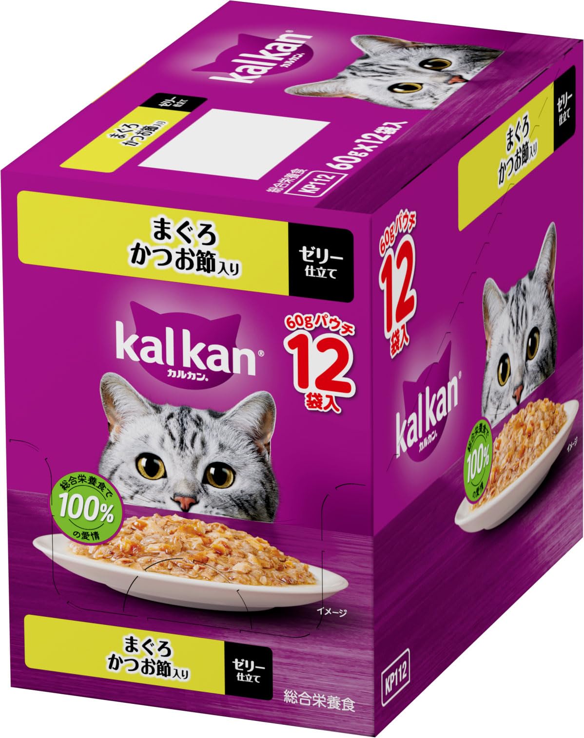 Amazon.co.jp: カルカン パウチ 1歳から 60g×12袋 まぐろ かつお節入り