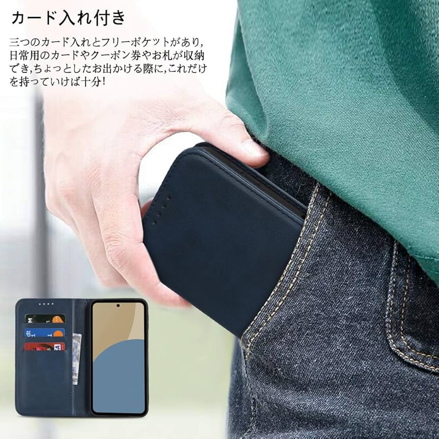 Amazon.co.jp: AQUOS Sense9 ケース 手帳型 Sense 9 ケース