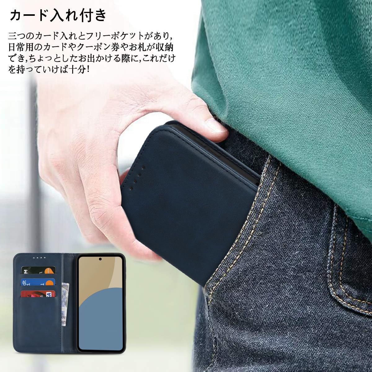 Amazon.co.jp: AQUOS Sense9 ケース 手帳型 Sense 9 ケース センス9