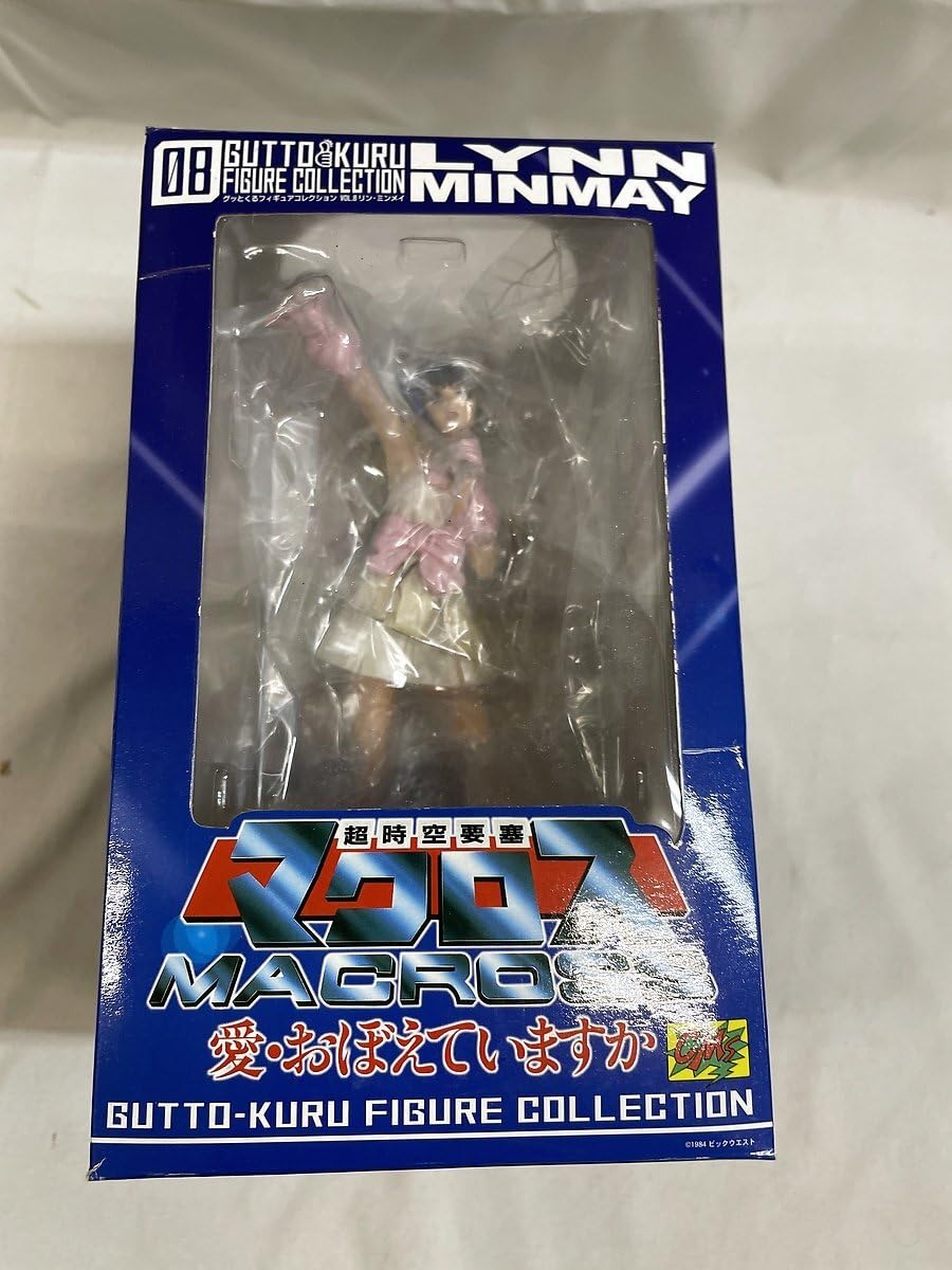 Amazon.co.jp: グッとくるフィギュアコレクション08 リン・ミンメイ 