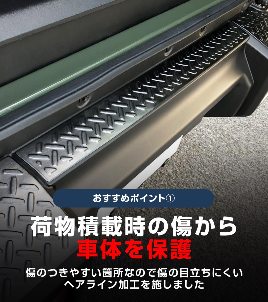 Amazon | 【サムライプロデュース】スズキ ジムニーシエラ JB74W
