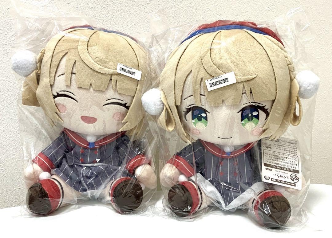 しぐれうい タイトーオンライン タイクレ限定 BIGぬいぐるみ 2点セット しぐれうい×タイクレ 「しぐれうい」による本人描き下ろし限定