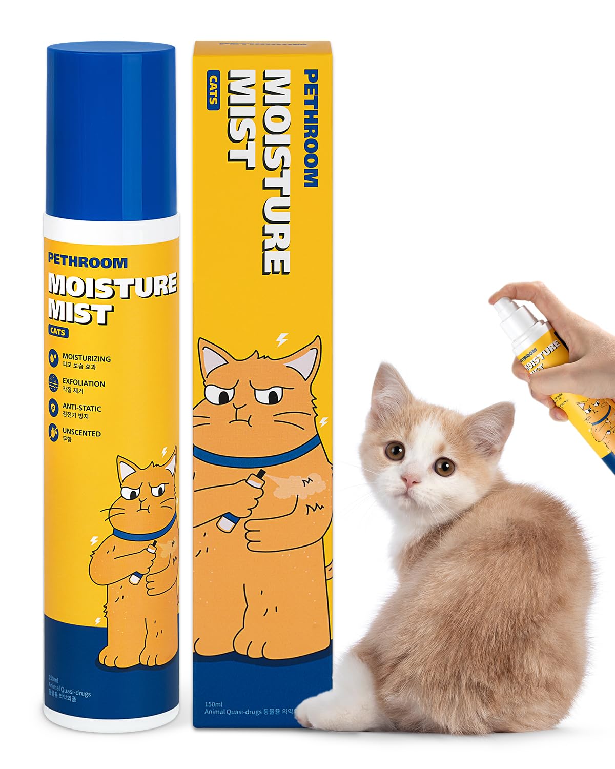 PETHROOM Unscented Cat Moisture Mist Natural Leave-In Conditioner Spray for Cats 95 Plant Extracts Hydrating Detangling Static Dander