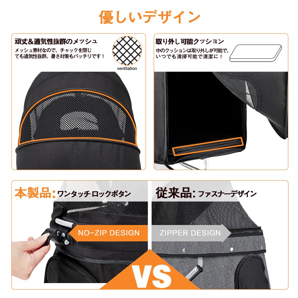 Amazon.co.jp: wangmao ペットカート 折りたたみ 3輪 犬用ベビーカー