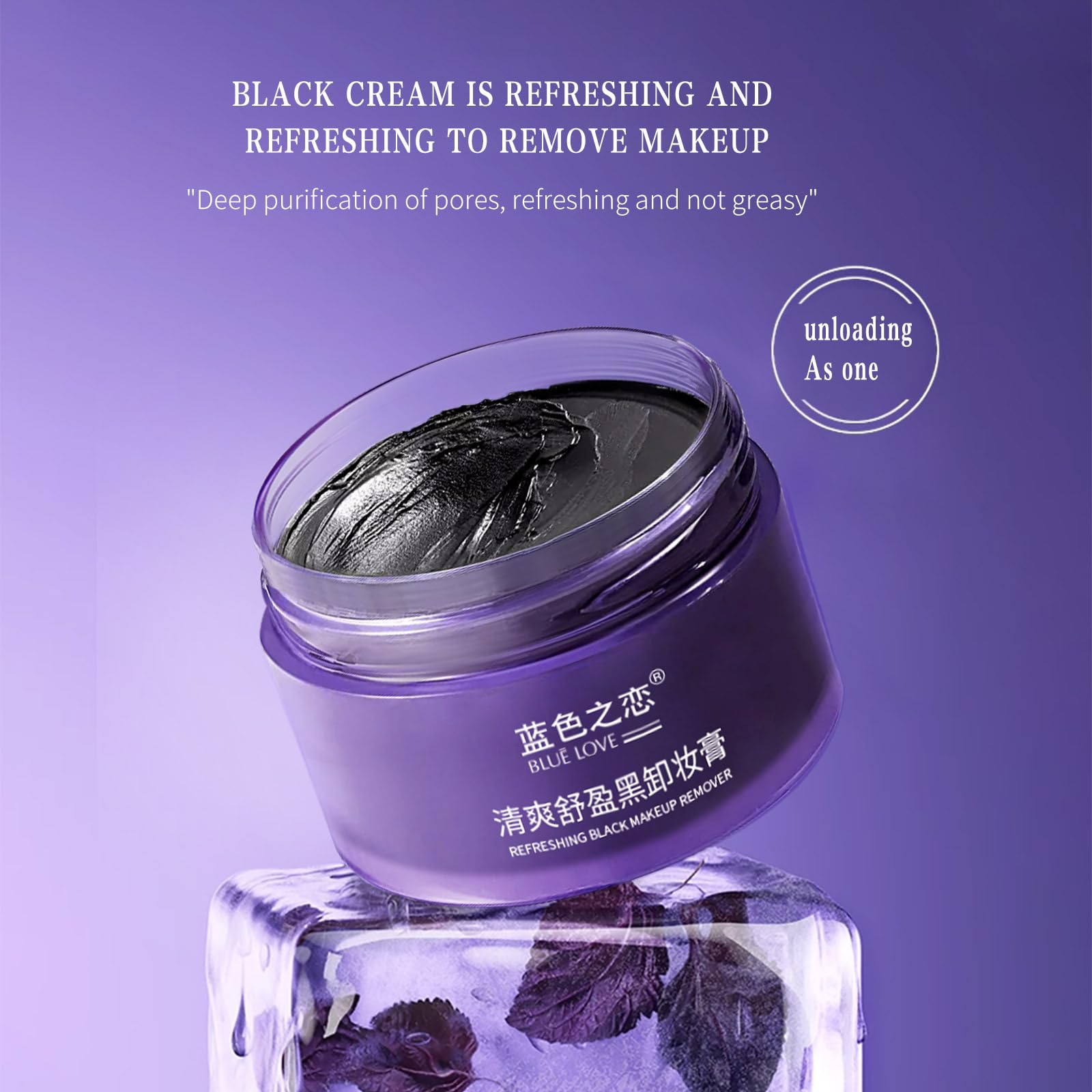Crema limpiadora desmaquillante impermeable para ojos, cara y labios, bálsamo hidratante de limpieza profunda, suave fusión de maquillaje para todo tipo de piel 6