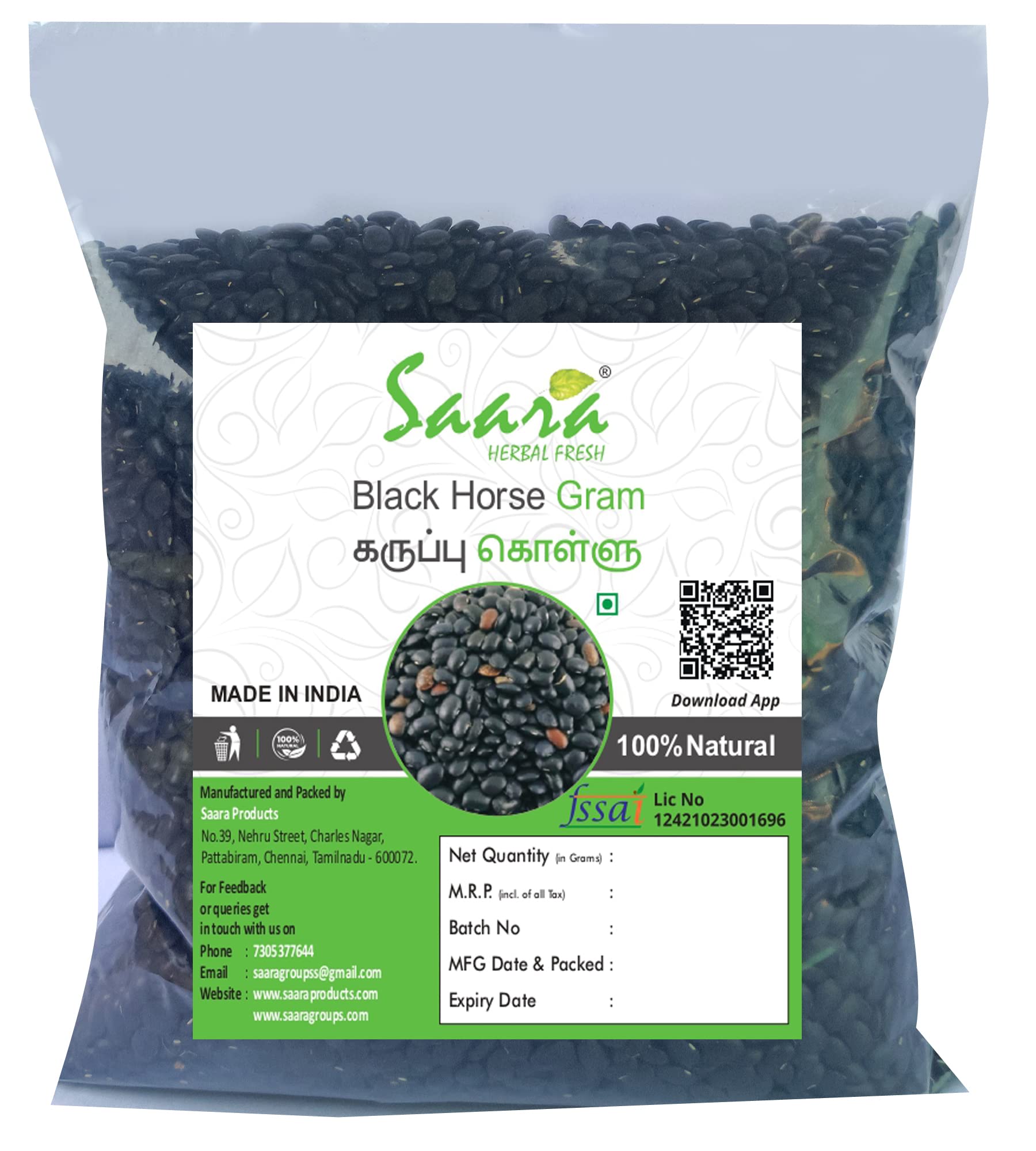 Saara HERBAL FRESH Black Horse Gram,1.950kg, Kollu, Kulthi, Vulavalu, Hurali Kalu, Kollu Paruppu, Gahat, Kulthi Beans 1.950kg (B09DYXZT8G) Amazon Price History, Amazon Price Tracker