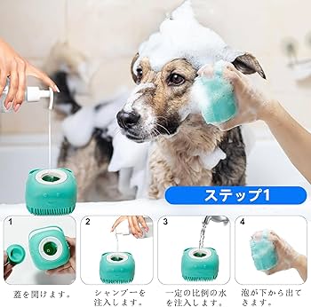 ペットブラシ 猫用 犬用 マッサージブラシ 回転式 ブルー ペットブラシ
