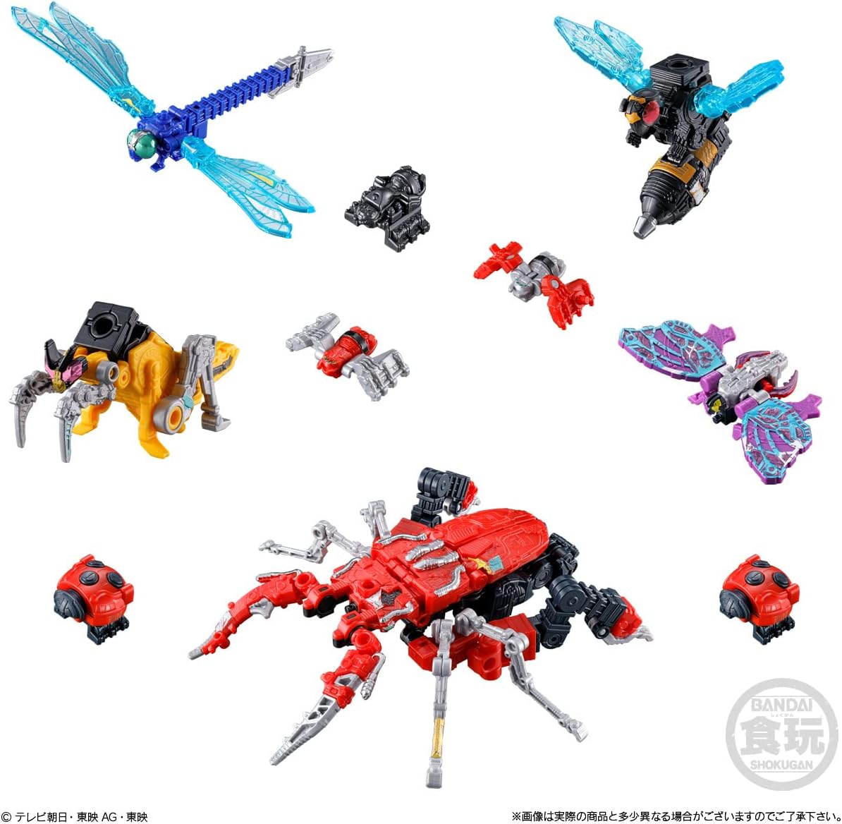 Bandai Minipla Sugod Combination Series 01 King Auger Set (1 Piece) Candy Toy, Ramune Candy (Kingama Sentai King Auger)
