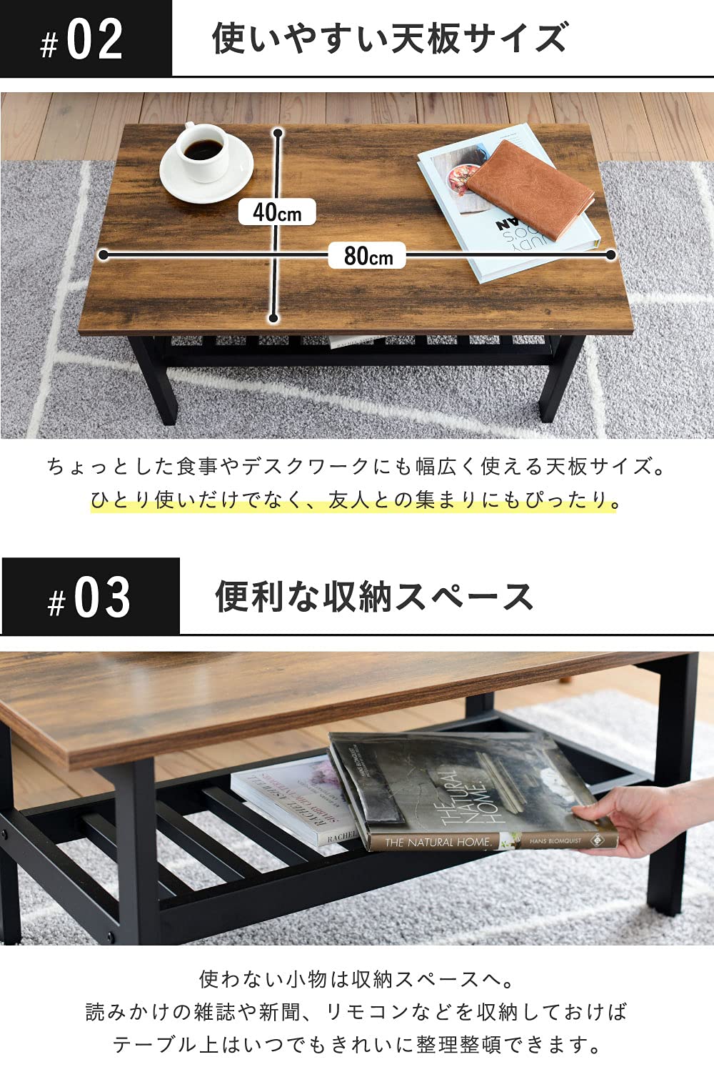 Amazon｜JKプラン センターテーブル インダストリアル 幅80 奥行40 高