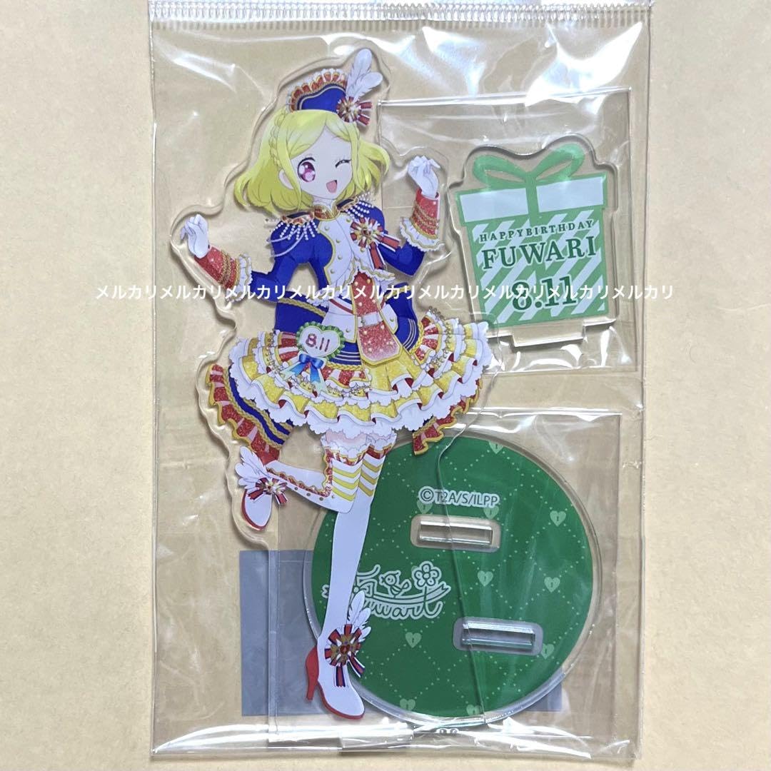 Amazon.co.jp: ハピプリバースデー アクリルスタンド ふわり プリズム
