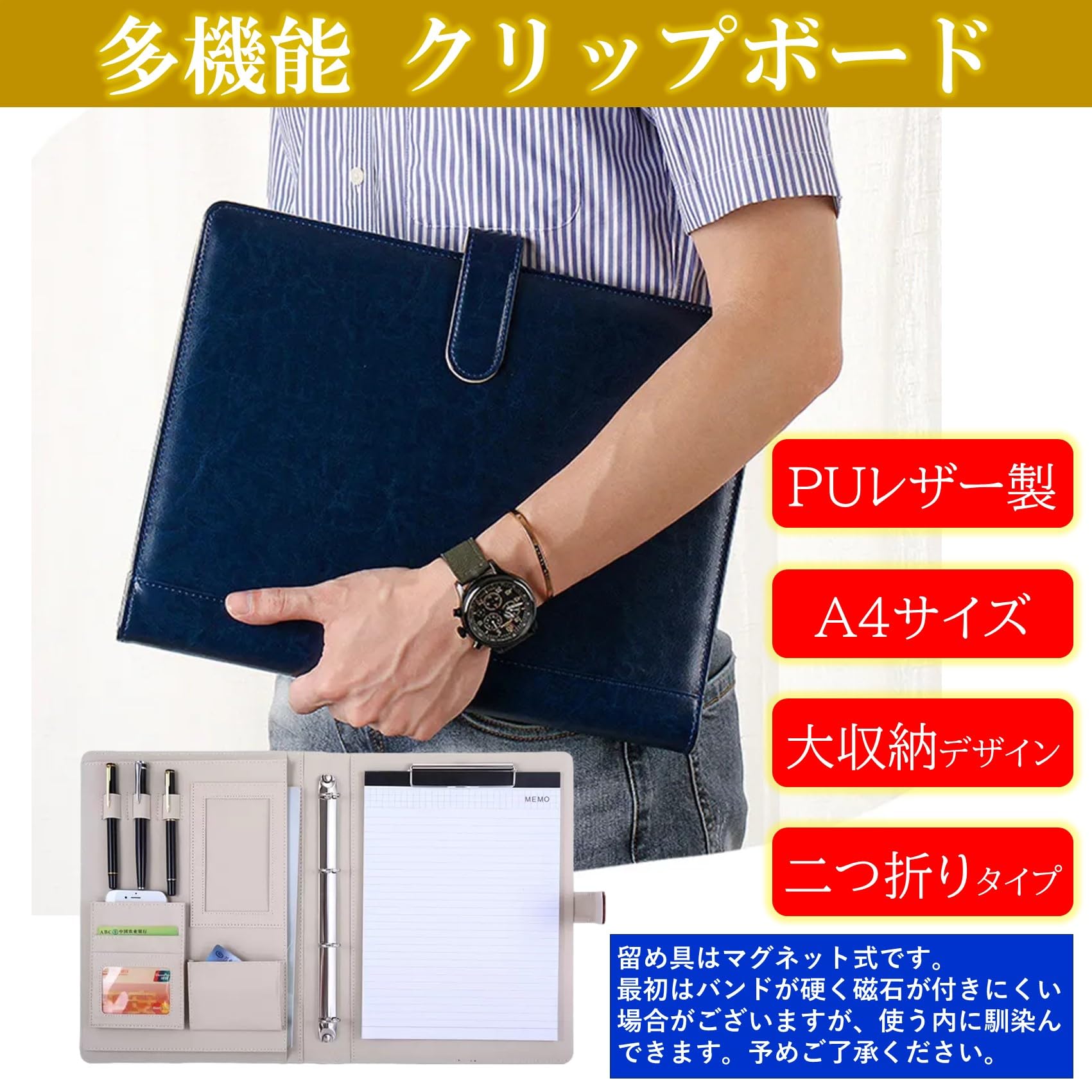 Amazon | NOELAMOUR クリップボード A4 二つ折り PU レザー バインダー