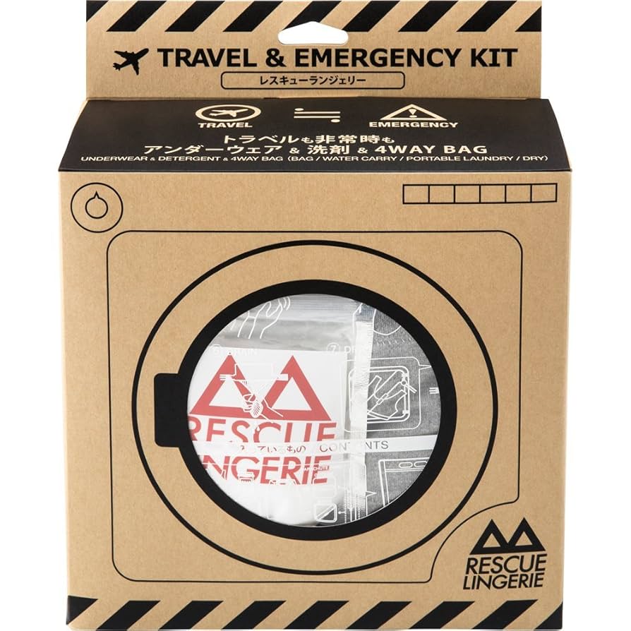 ハイマウント レスキューランドリーバッグ&洗剤セット 20450×2セット ハイマウント（High MOUNT）（メンズ、レディース）洗濯