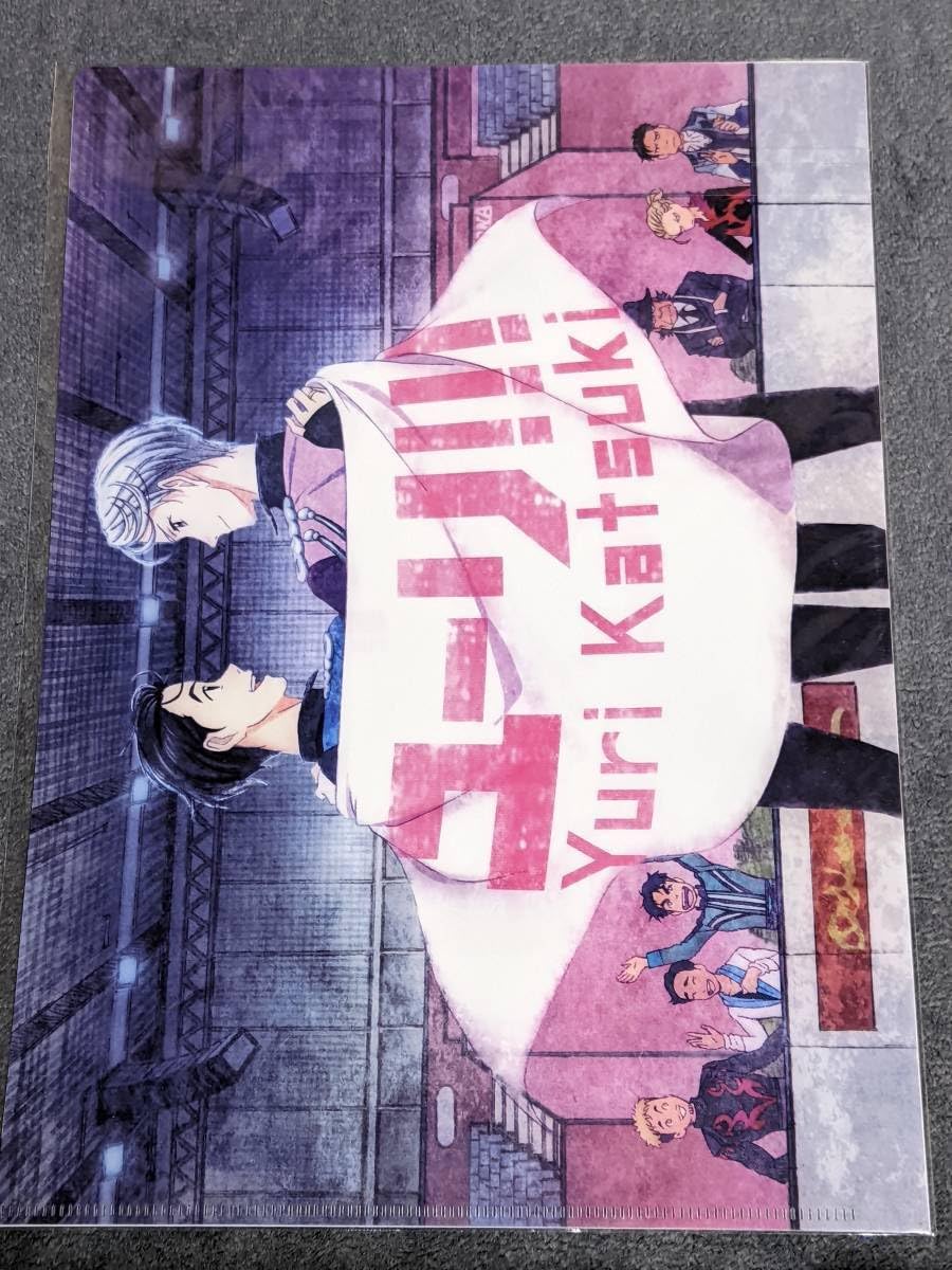 ユーリ!!! on ICE アニメジャパン AnimeJapan MAPPAクリア