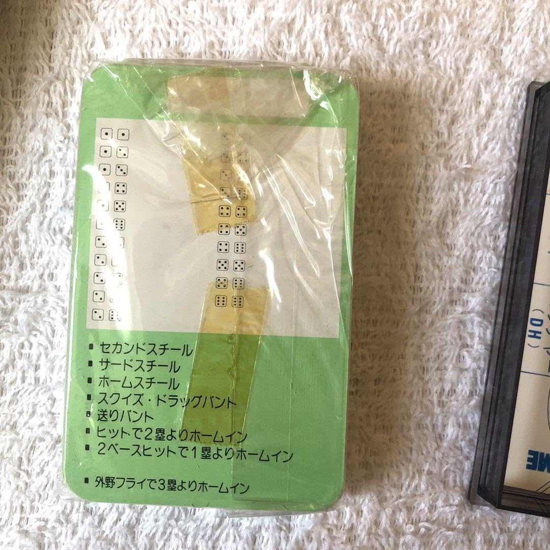 Amazon.co.jp: プロ野球ゲーム 61年度版 南海ホークス : おもちゃ