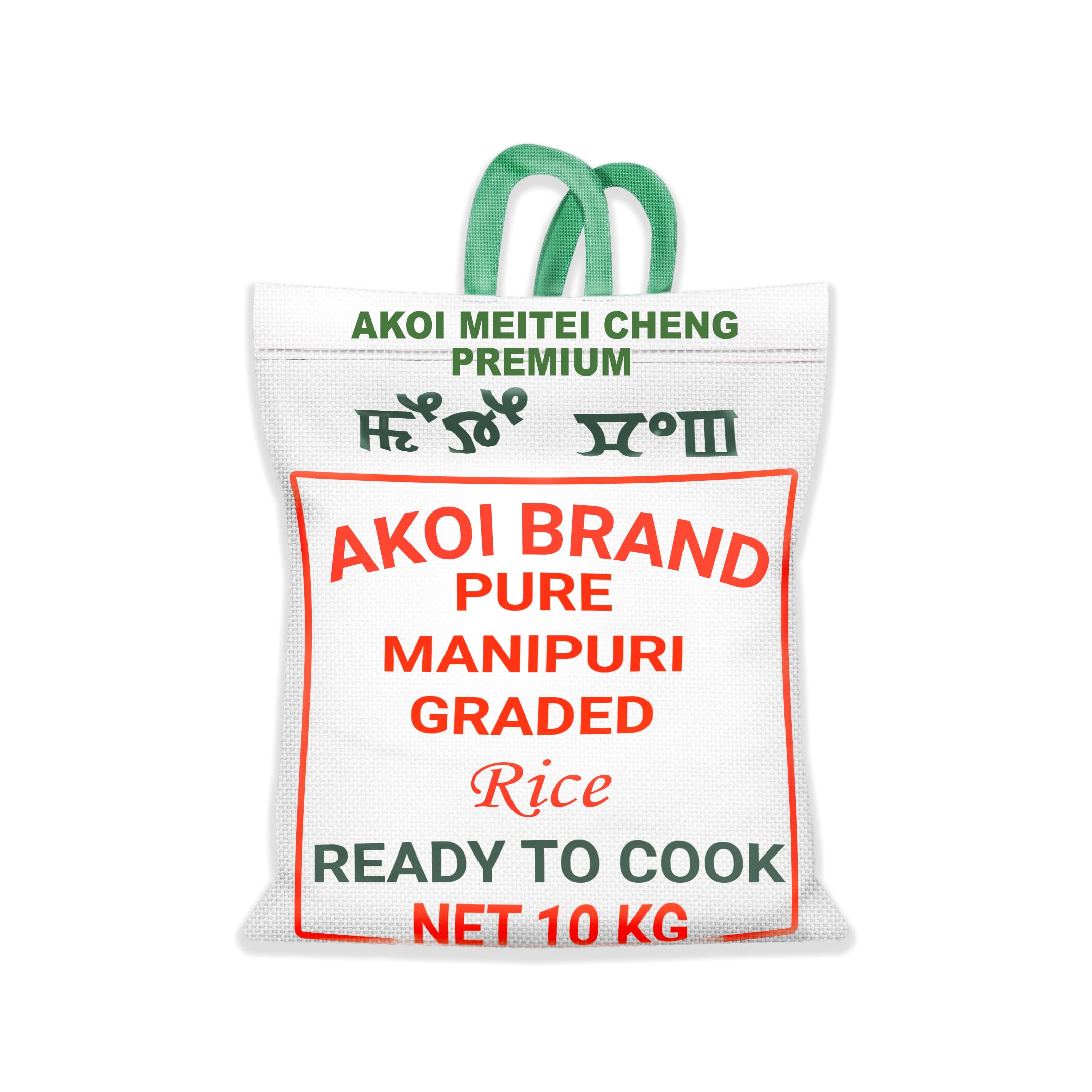 Akoi Meitei cheng Premium Rice 10 Kg || Pure Manipuri Rice (B0D8JGK898) Amazon Price History, Amazon Price Tracker