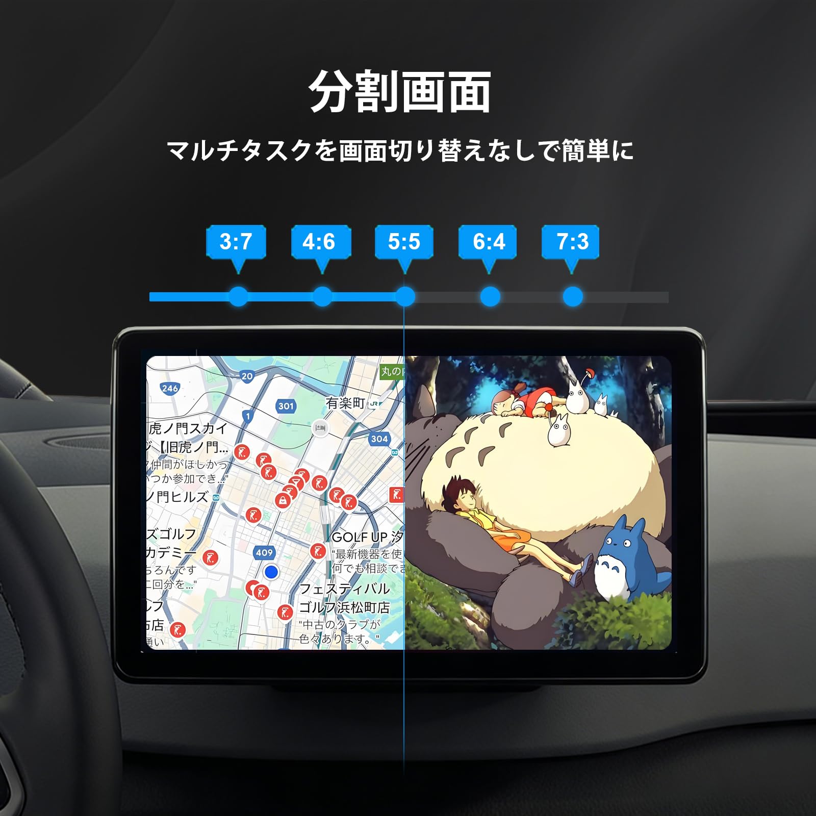 カーオーディオ OneCarStereo CarPlay He Pro 8GB+128GB CarPlay AI