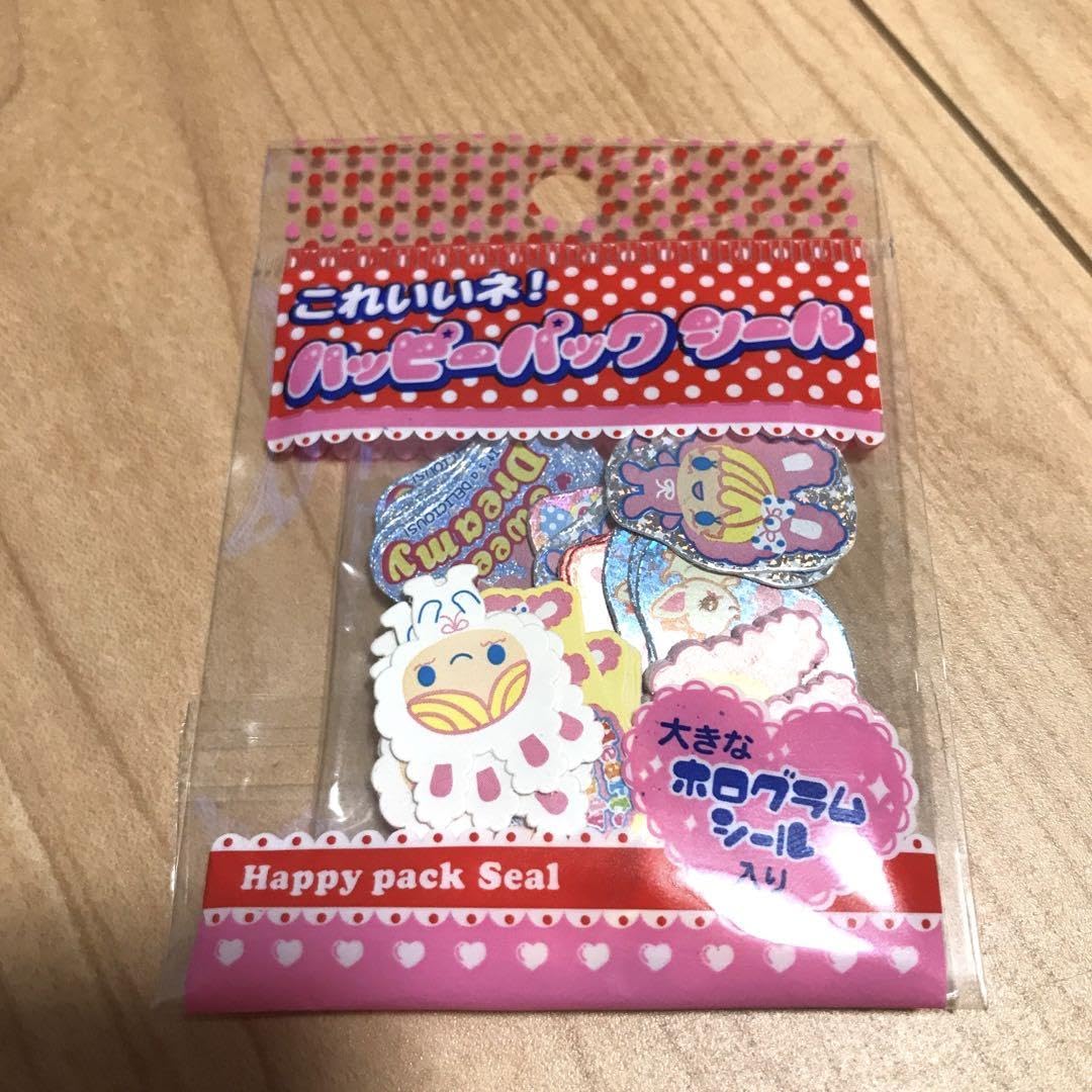 Amazon.co.jp: レトロ これいいネ ハッピーパックシール 5個セット