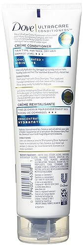 Miniatura 2 de Dove Ultracare Crema Concentrada + Acondicionador Humectante 8oz, paquete de 1