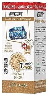 كيك ارز بني من بالانس - 24 قطعة 132 جم