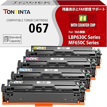 Data Chip ile 067 CRG-067 CRG067 4 Renk Uyumlu Toner Kartu lar  Canon i-SENSYS LBP631 LBP631Cw LBP633 LBP633Cdw MF651 MF651Cw MF655 MF655Cdw MF655Cw i in 657 MF. 657Cdw MF657Cw Yaz c