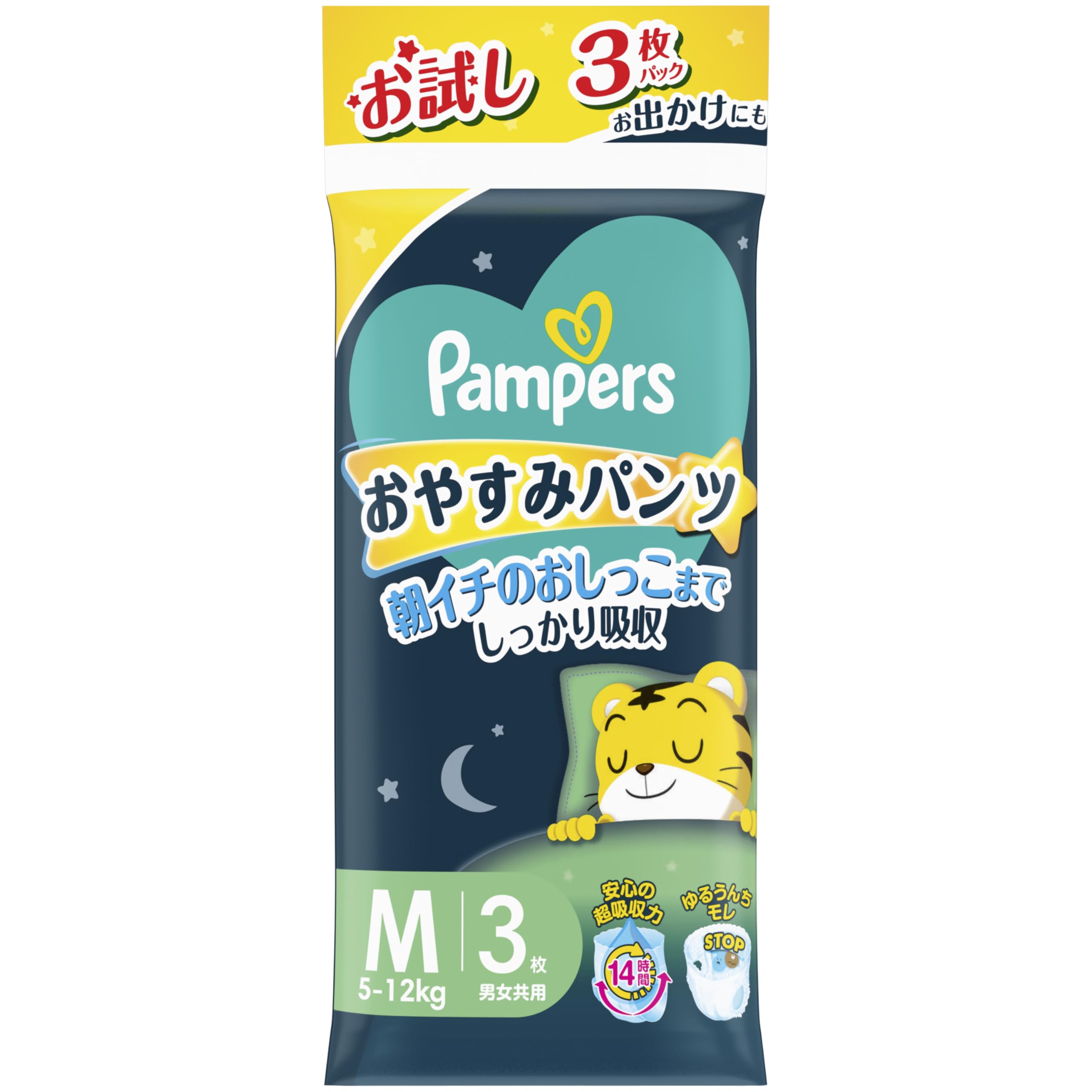 パンパース 【パンツ Mサイズ】 オムツ 夜用 おやすみパンツ (6~12kg)…